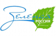Жители Якутска примут участие во Всероссийской экологической акции  «Зеленая Россия»