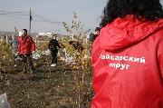 51a3ca4c-7787-4ef9-8687-d4ea703755dc.jpg