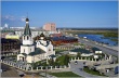 Завершается прием заявок для участия в городском фотоконкурсе «Якутск глазами горожан»