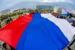 В Якутске отпраздновали День флага России
