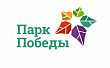 Концепцию Парка Победы представили общественности города Якутска