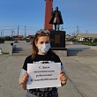 В Якутске прошла акция «Спасибо медикам»