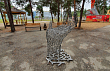 В парке культуры и отдыха Якутска установили необычный арт-объект