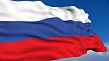 Сардана Авксентьева поздравляет с Днем государственного флага Российской Федерации
