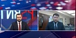 Евгений Григорьев принял участие в программе «Актуальное интервью» на телеканале «Якутия 24»