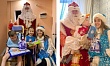 Благотворительный фонд «Харысхал»: Подари Новогоднее чудо