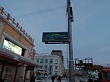 В Якутске завершают установку электронных табло на автобусных остановках