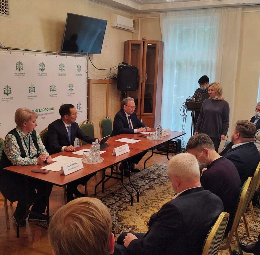 Айсен Николаев принял участие в заседании рабочей группы Госсовета по развитию арктической медицины Айсен Николаев принял участие в заседании рабочей группы Госсовета по развитию арктической медицины