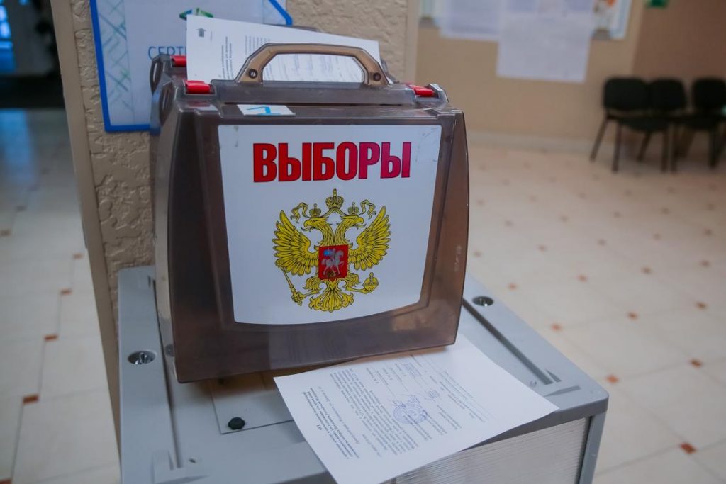 На два мандата Ил Тумэн выдвинулись 10 кандидатов от 6 партий На два мандата Ил Тумэн выдвинулись 10 кандидатов от 6 партий
