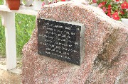 IMG_2235.jpg