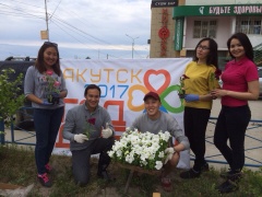 Жители Якутска посадили “Цветы добра”