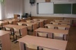 В школах Якутска приостанавливается учебный процесс