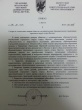 Дорогостоящие праздничные вечера для учащихся под запретом