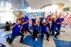 В Якутске стартовала V деловая игра «Молодежь – энергия развития города Якутска» 