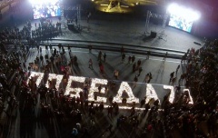 «Свеча памяти» собрала более 15 тысяч горожан