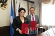 Окружная администрация  и Государственный комитет юстиции подписали соглашение о сотрудничестве