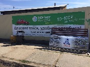 IMG-20170801-WA0091.jpg
