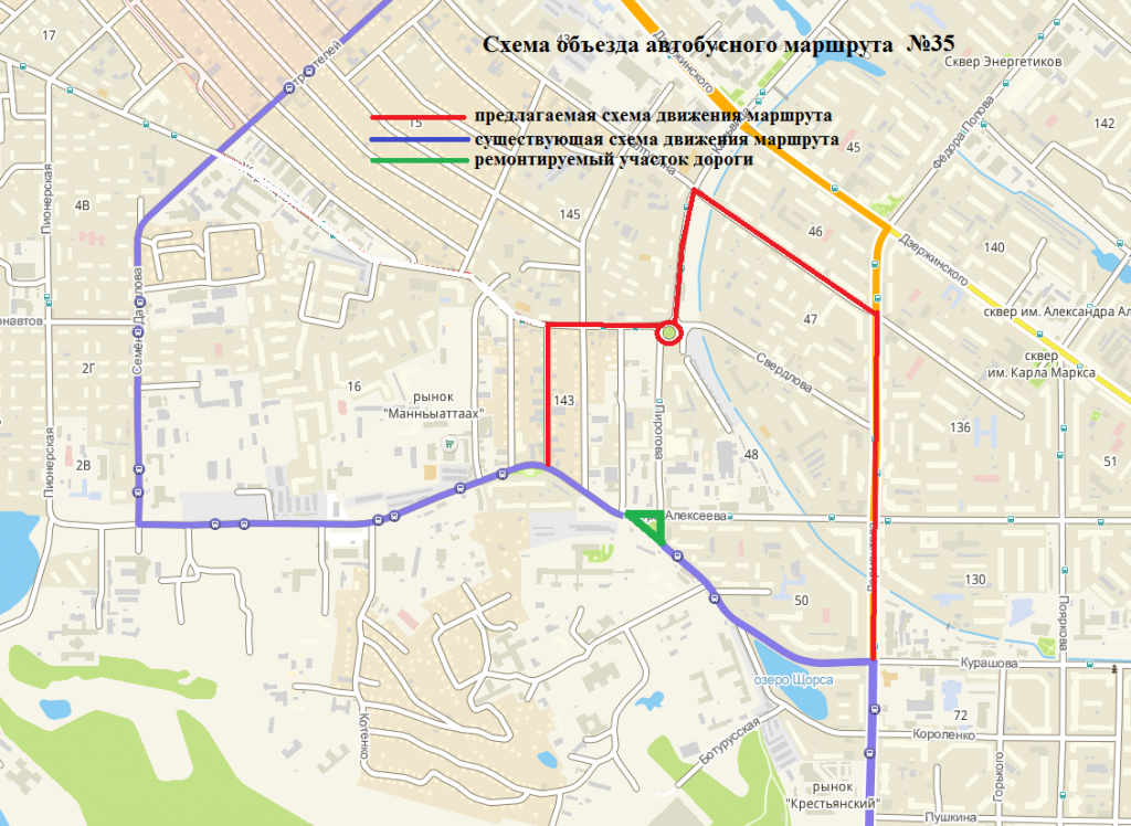 Автобус 180 маршрут остановки