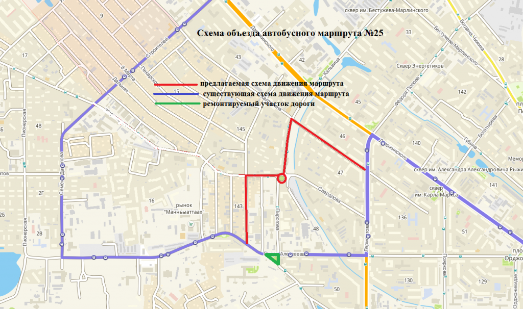 77 маршрутка чита схема проезда