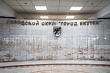 Для школьников Якутска из льготных категорий формируют продуктовые наборы