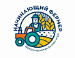 «Российский союз молодежи» проводит бизнес-игру «Начинающий фермер»