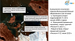 Школьница из Якутска – в команде первооткрывателей нового острова