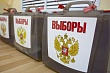 Дополнительные выборы депутата Якутской городской Думы: В Якутске открываются избирательные участки для голосования
