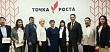 В Якутске открыли Центр образования цифрового и гуманитарного профилей «Точка роста»