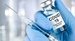 В Якутии начинается массовая вакцинация населения против коронавирусной инфекции
