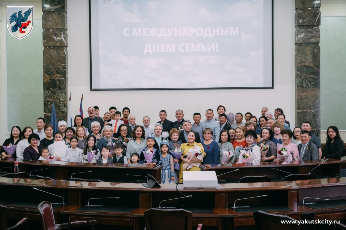 День семьи отметили в Якутске