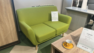 диван Сканди 120 