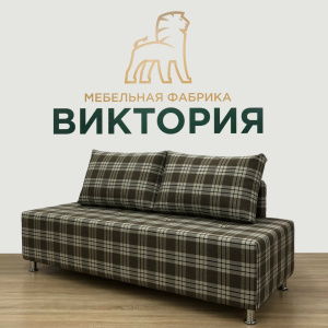 диван Татуин 