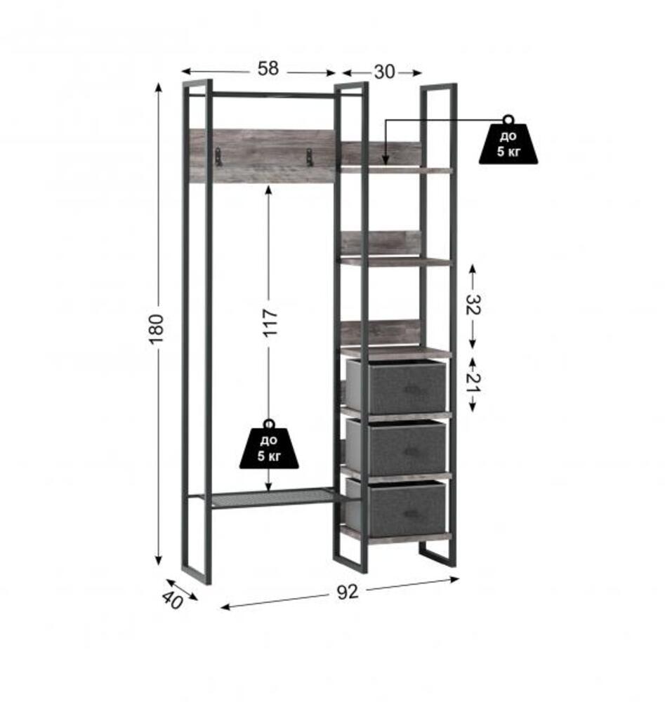 Фото - система хранения ДП4-09 