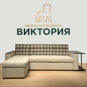 диван угловой Атлант 