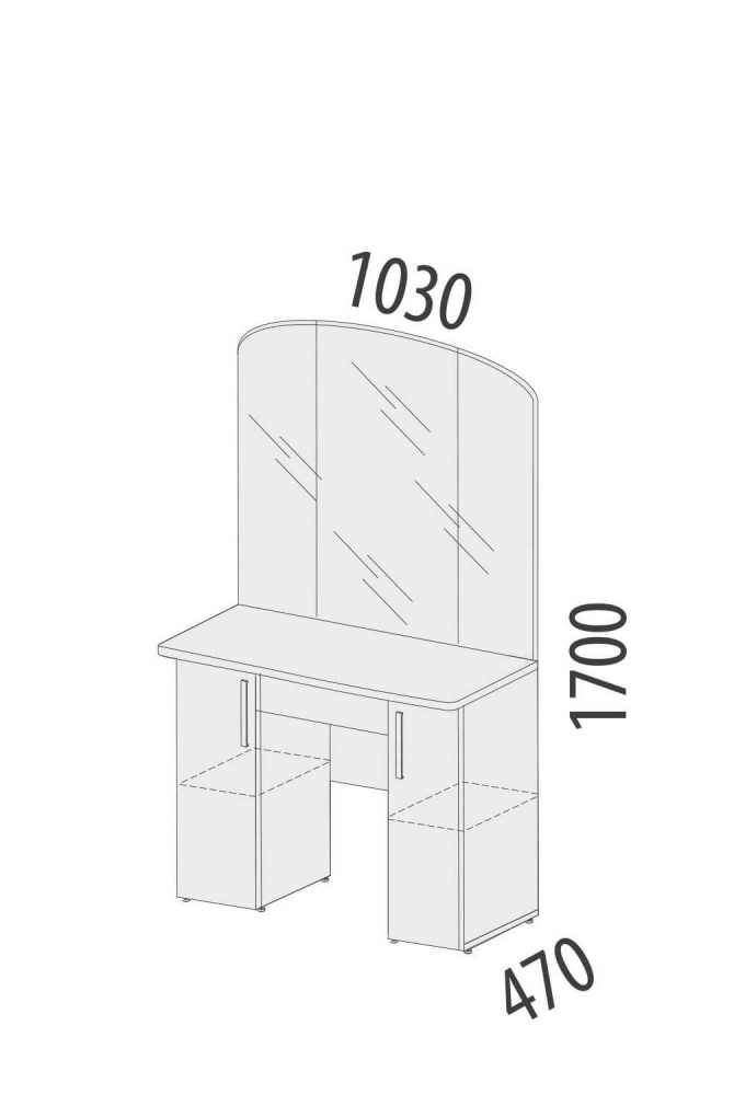 Фото - стол туалетный Соната  