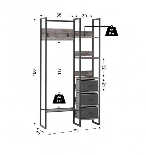 Фото - система хранения ДП4-09 
