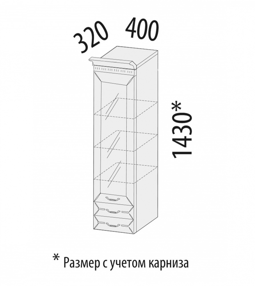 Фото - пенал Оливия 40 