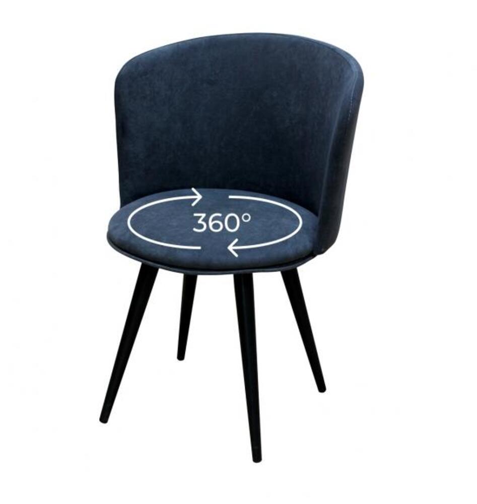 Фото - стул Дарси поворотный 