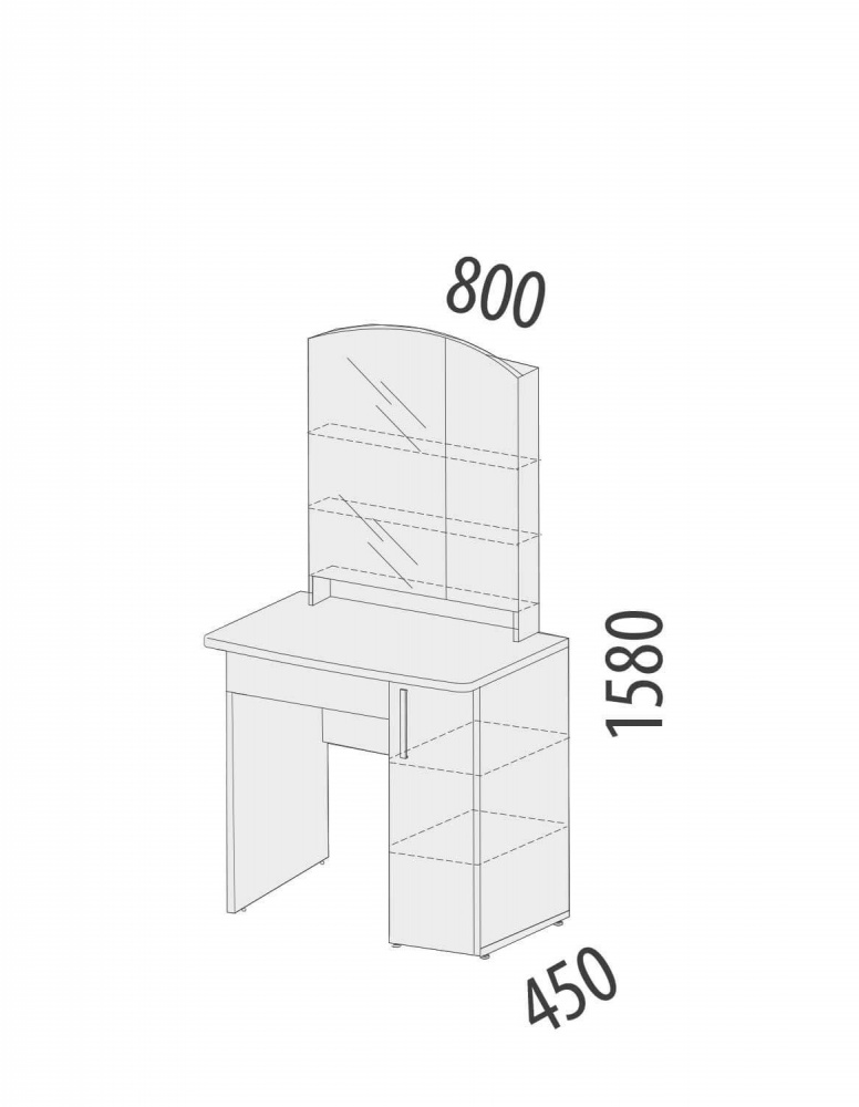 Фото - стол туалетный Соната. 