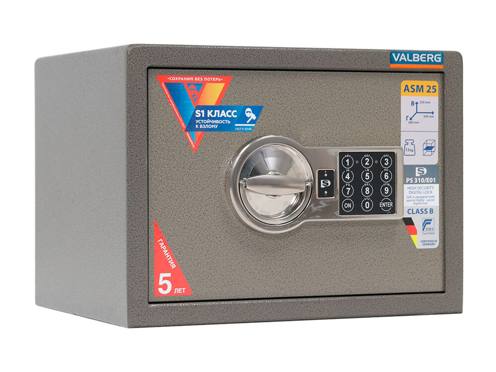 Фото - сейф ASM 25  
