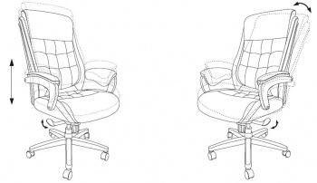 Фото - кресло руководителя Бюрократ Mega 