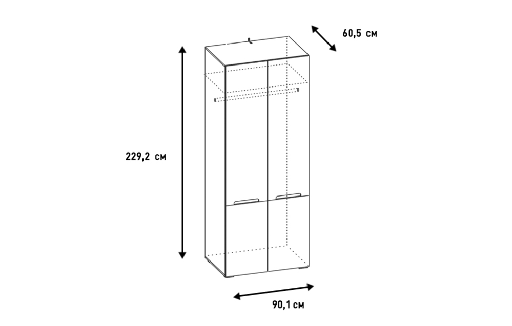 Фото - шкаф 2-дв Анри 