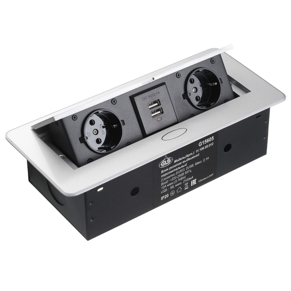 Фото - лючок 2 розетки с USB-разъемами 