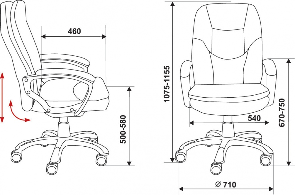 Фото - кресло руководителя Бюрократ СН-868 