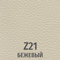 Фото - стул кассира 