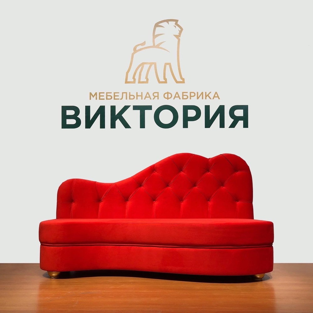 Фото - Кушетка, фигурная спинка, утяжка 