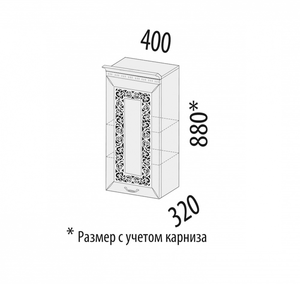 Фото - шкаф Оливия 40 с решеткой 