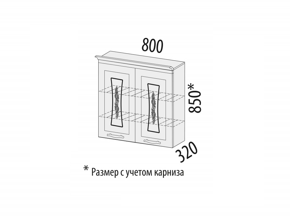 Фото - шкаф-сушка Виктория 80 