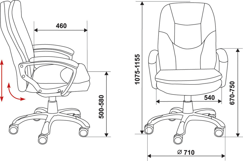 Фото - кресло руководителя Бюрократ СН-868N 