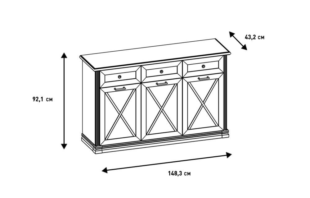 Фото - комод Кантри 